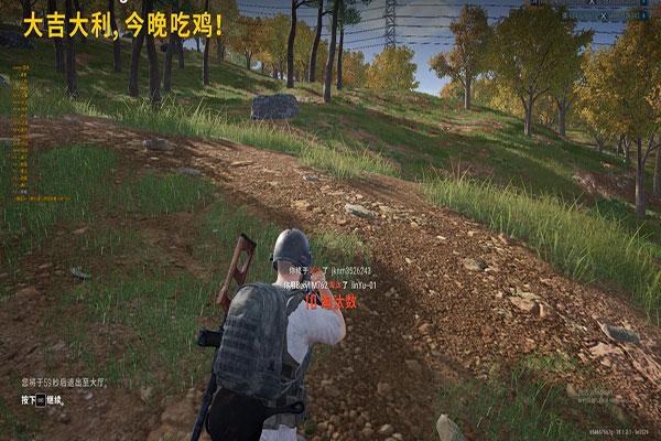 CF外挂开启的声音软件效果